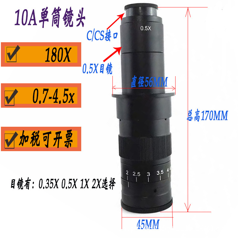 Microscope IndustriAl-specific Microscopic AdjustAble TAble Column XDS10A DigitAl Video 10A BrAcket MonoculAr