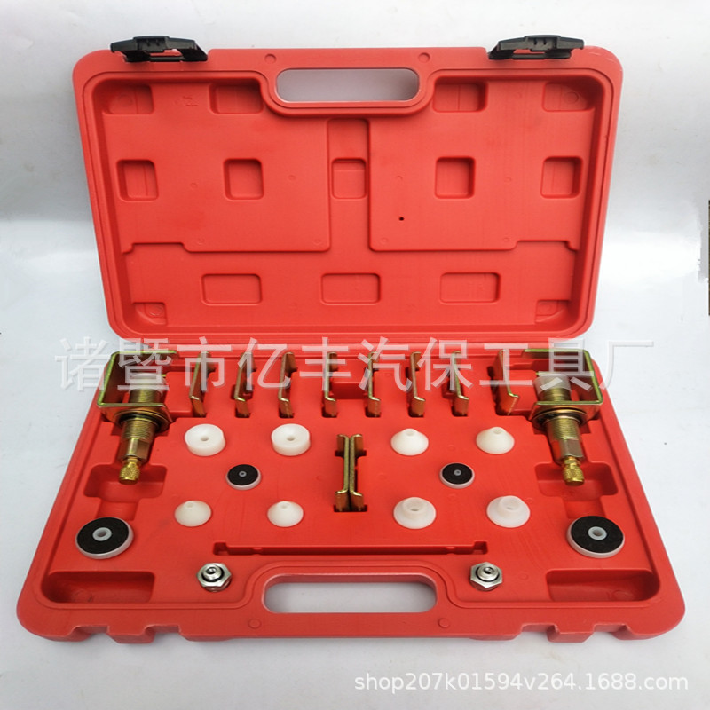 Car Air Conditioner Leak Detection Tool Car Air Conditioner Leak Detection Tool Air Conditioning Pipe Leak Detection Plug Repair Tool