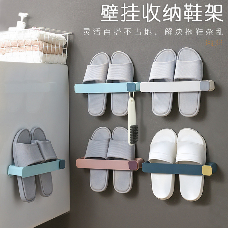 Bathroom Slipper Rack, Punch-Free Wall-Mounted Shoe Rack, Multi-Layer Space-Saving Storage Bathroom Hook