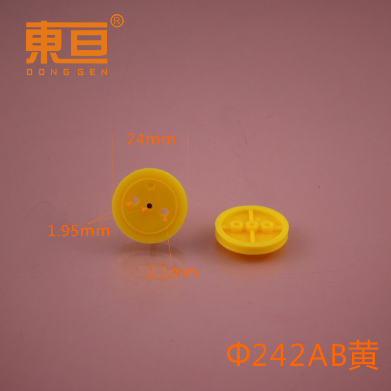 Φ242Ab Yellow 24 Pulleys, Eccentric Pulleys, Three-Hole Pulleys, Functional Pulleys, Technology Building Block Parts