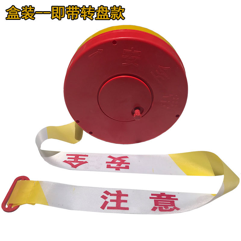 Warning line isolation belt 100 m construction safety thickened disc 50m roll polyester canvas warning belt intermediate rope