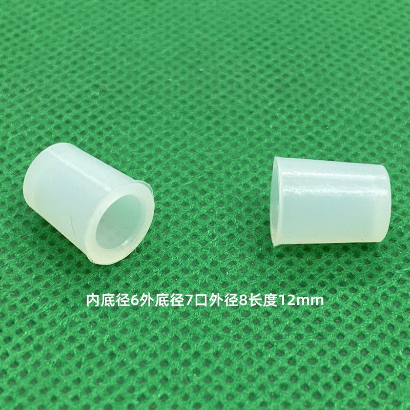 Customized High Temperature Resistant Dustproof Protective Cover Spray Powder Silicone Flat Head Cover Anti-Collision Silicone Rubber Plug Head Casing