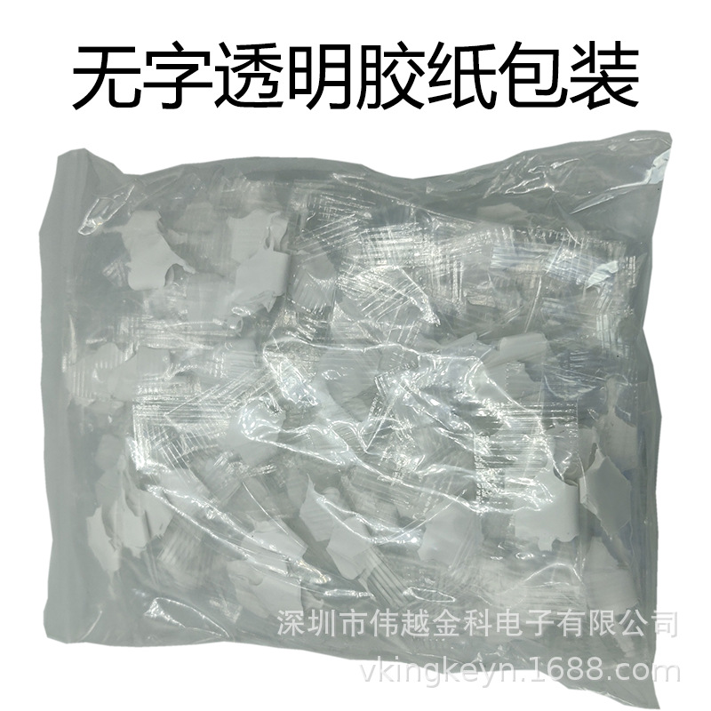 Heat dissipation silicone grease CPU graphics card radiator mini mini thermal conductive silicone grease White/ash Weiyue factory outlet