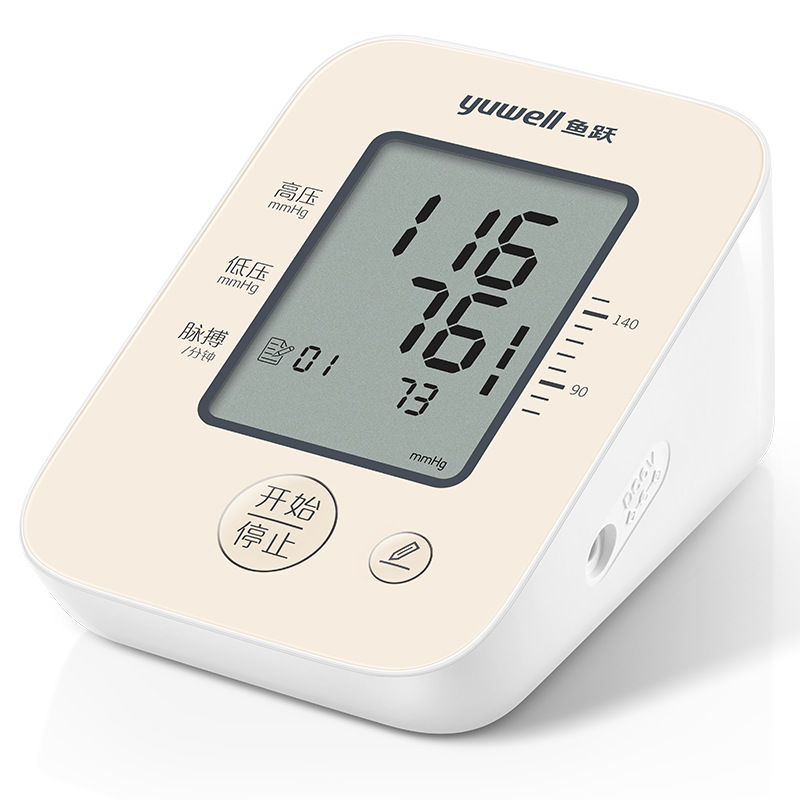 Yuyue Upper Arm Blood Pressure Monitor Ye660C Digital Household Blood Pressure Measuring Instrument for the Elderly with Accurate Measurement