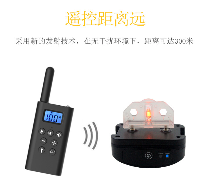 One-to-two dog trainers 300m remote control barking stop manufacturers directly supply pet dog trainers to make electric shock-free models