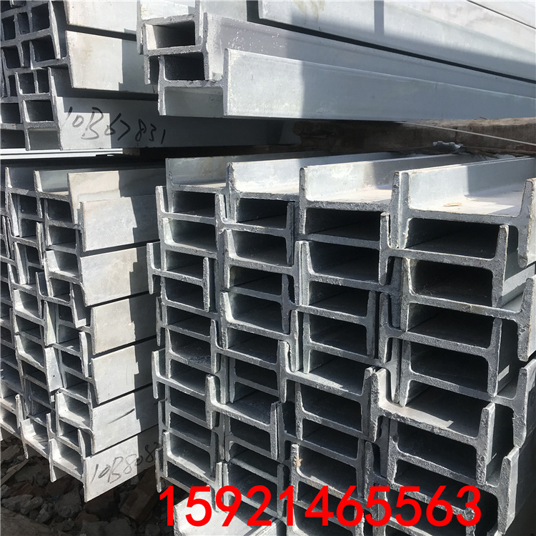 Прямые поставки Q235B Laigang 12# галванизированной I-стали, 20# висячей галванизированной I-стали, 32# индивидуальные спецификации резки