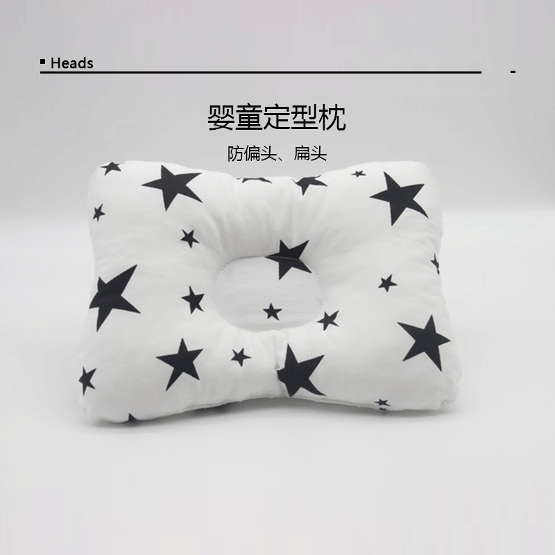 Кросс-бодер товары для новорожденных, подушка для 1 года, противоотклоняющаяся подушка для стайлинга головы