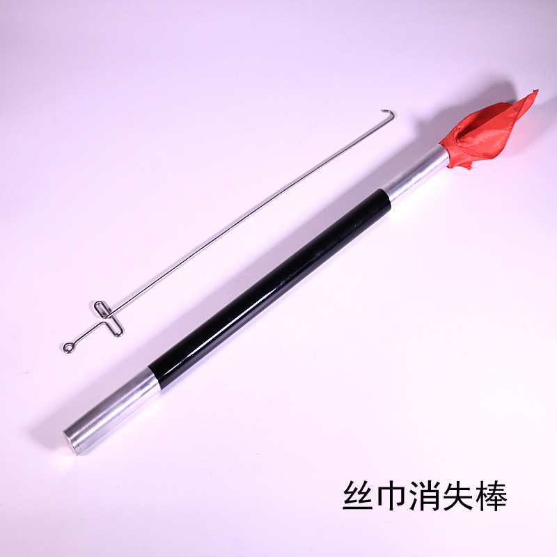 Silk scarf disappear stick towel magic stick new exotic stage magic toy factory direct wholesale magic props