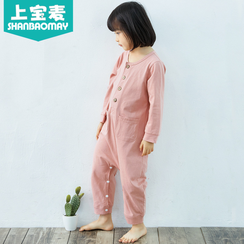 Upper Baomai Spring and Summer Children's One-piece Pajamas Long-sleeved Pure Cotton Air-conditioning Clothing Boys and Girls Pajamas Baby Pajamas Mid-sleeved