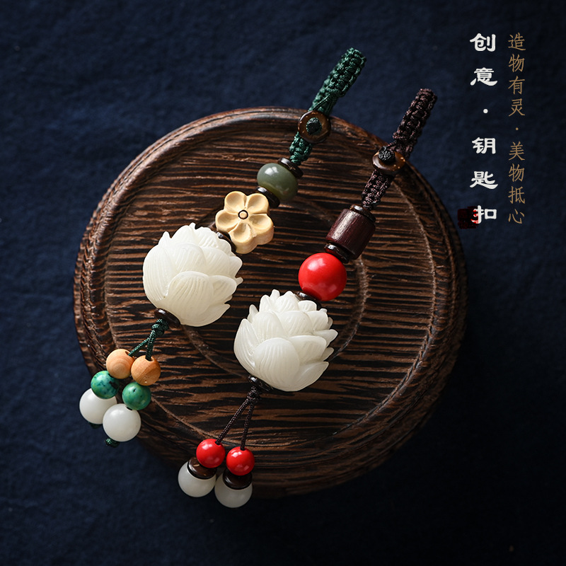 Художественный брелок для ключей автомобиля, ретро, креативный, подарок для мужчин и женщин