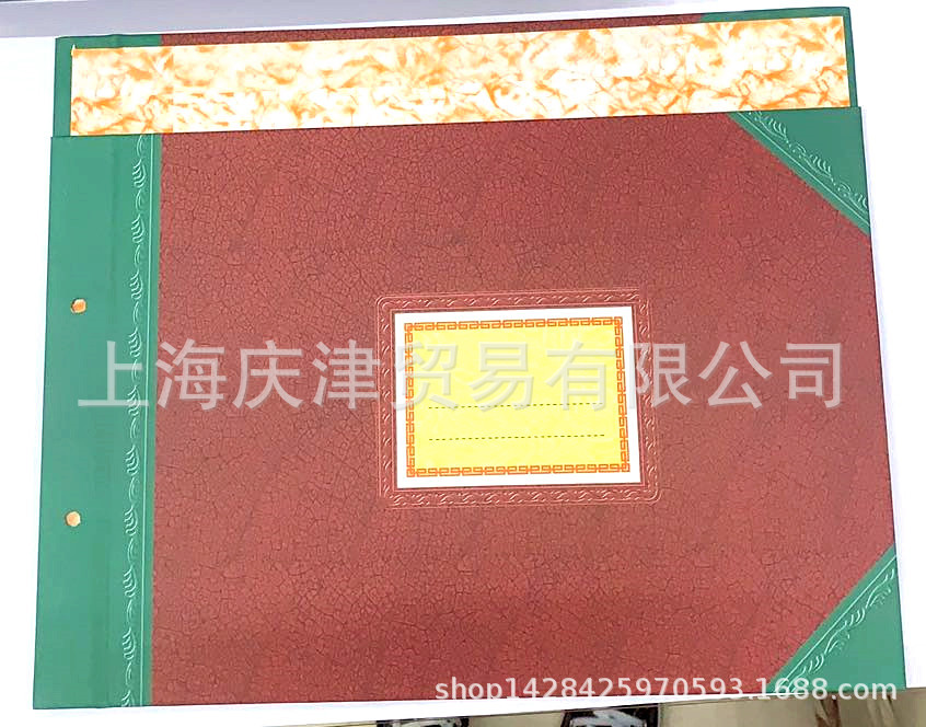 Держатель для документов Qiang Lin 2902-A4, цветной, A4, 315 * 215мм