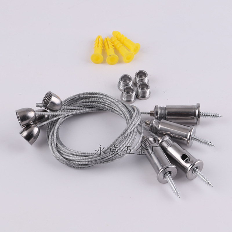 Manufacturer Supplies Office Lighting Hanging Rope, Led Panel Light Hanging Wire, Billboard Hanging Wire Rope, Hardware Accessories