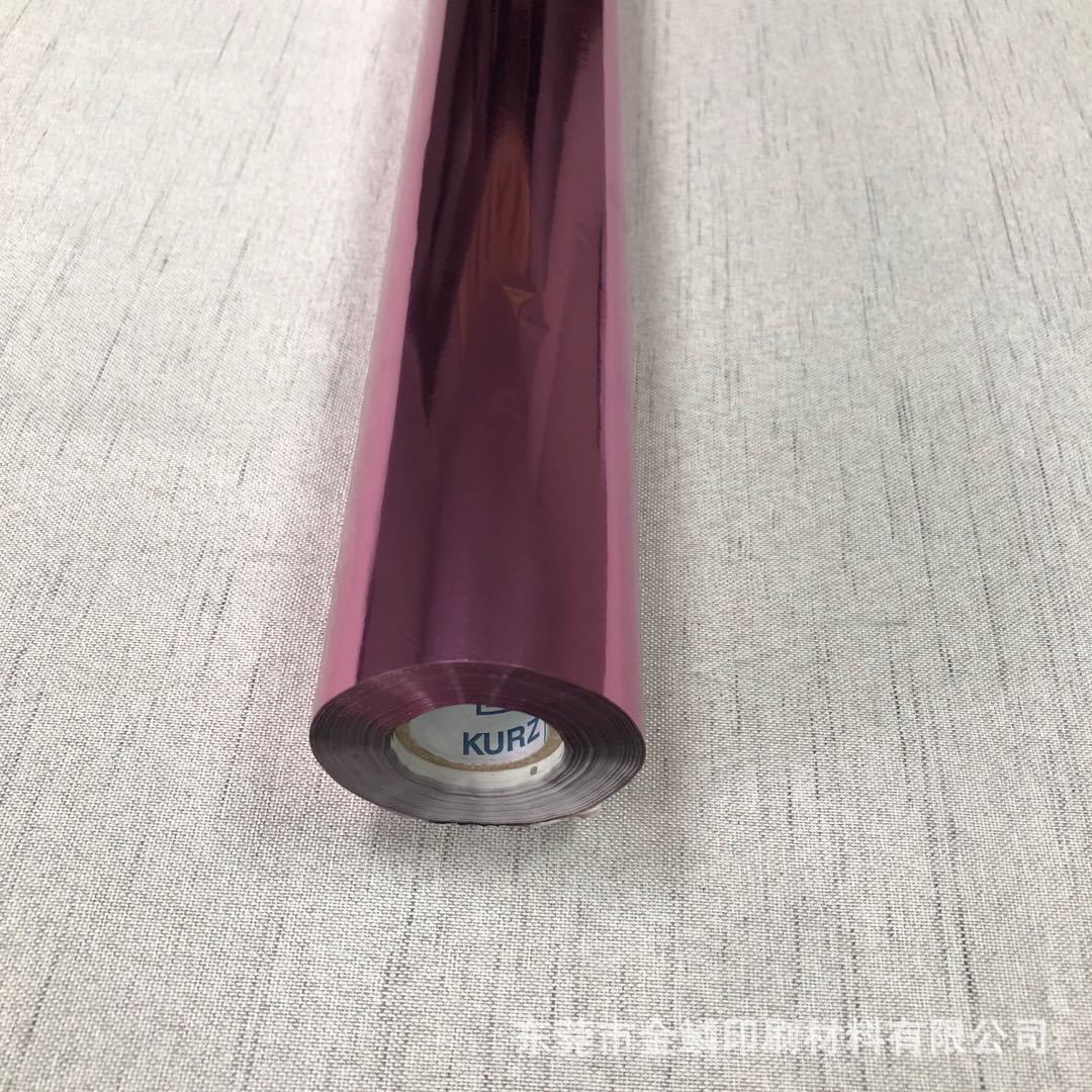 Курц фуксия горячая штамповка бумага LUXOR432 пигментная фольга термопередача пленка может быть нагрета с тиснением бумаги пленка и др.