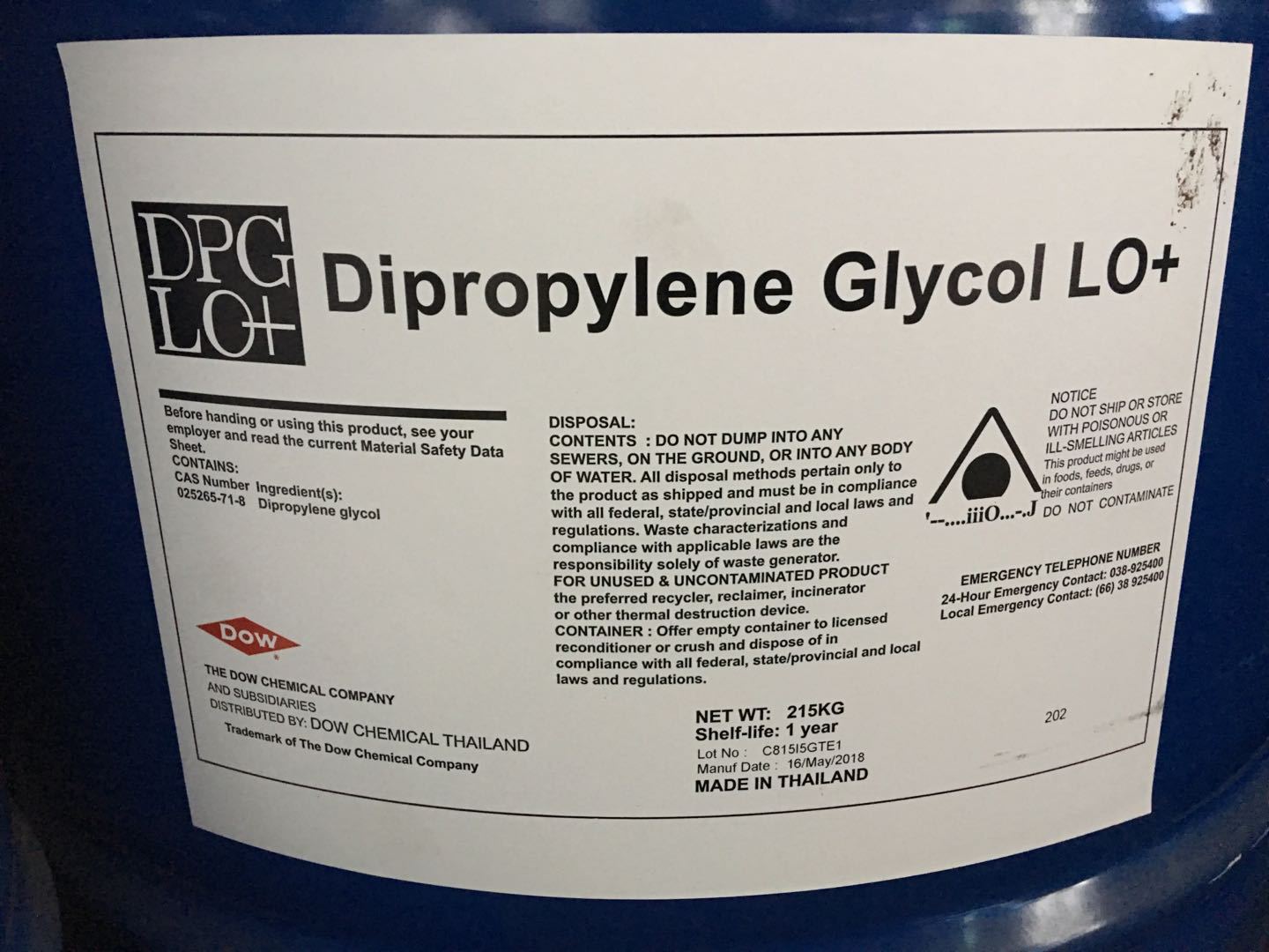 Dow Dipropylene Glycol Flavor Grade Dpg Lo+ Dipropylene Glycol Daily Chemical Solvent Flavor and Fragrance Solvent