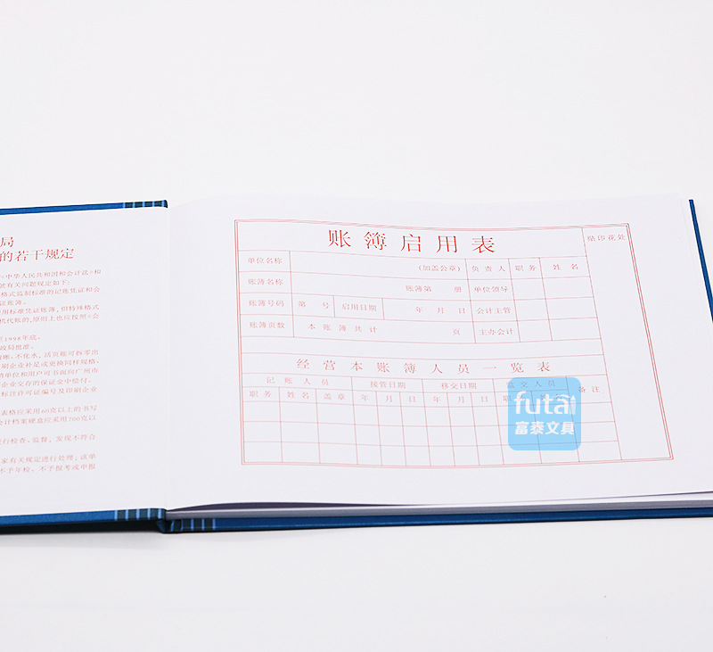 16K cashier Journal account cashier diary account book cash bank Journal financial cashier book