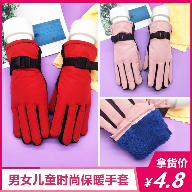 детские перчатки теплые зимние для детей от 3 до 13 лет милые чистые черные розовые велосипедные перчатки утолщенные для катания на лыжах