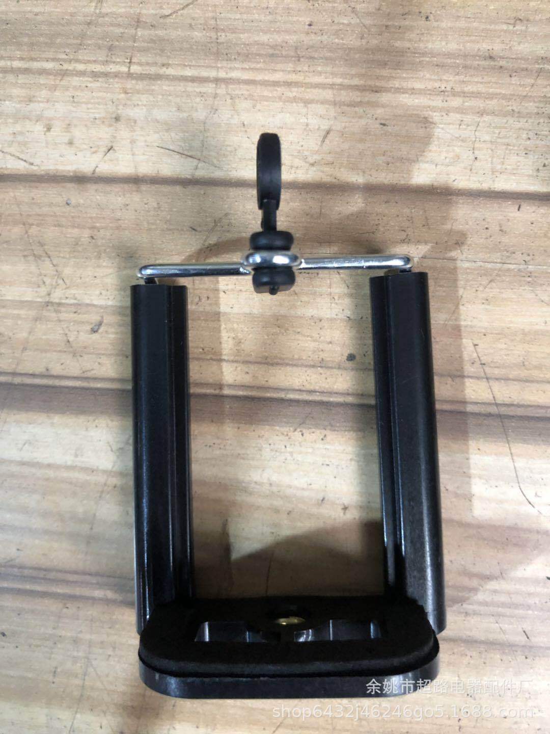 U-shaped Mobile Phone Plastic Clip Selfie Stick Mobile Phone Clip Tripod Mobile Phone Clip Universal 1/4 Screw Interface