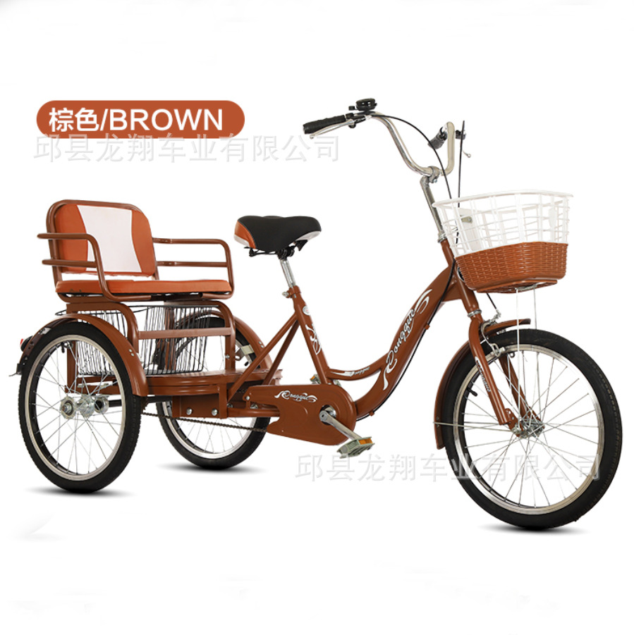 Factory Direct supply elderly human pedal tricycle elderly pedal bicycle adult double tricycle