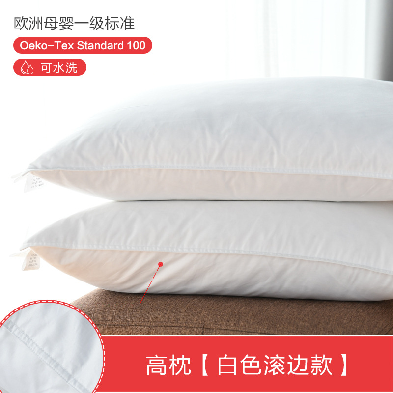 40 cotton fabric Pearl cotton filled velvet down pillow 3-layer bread pillow customized