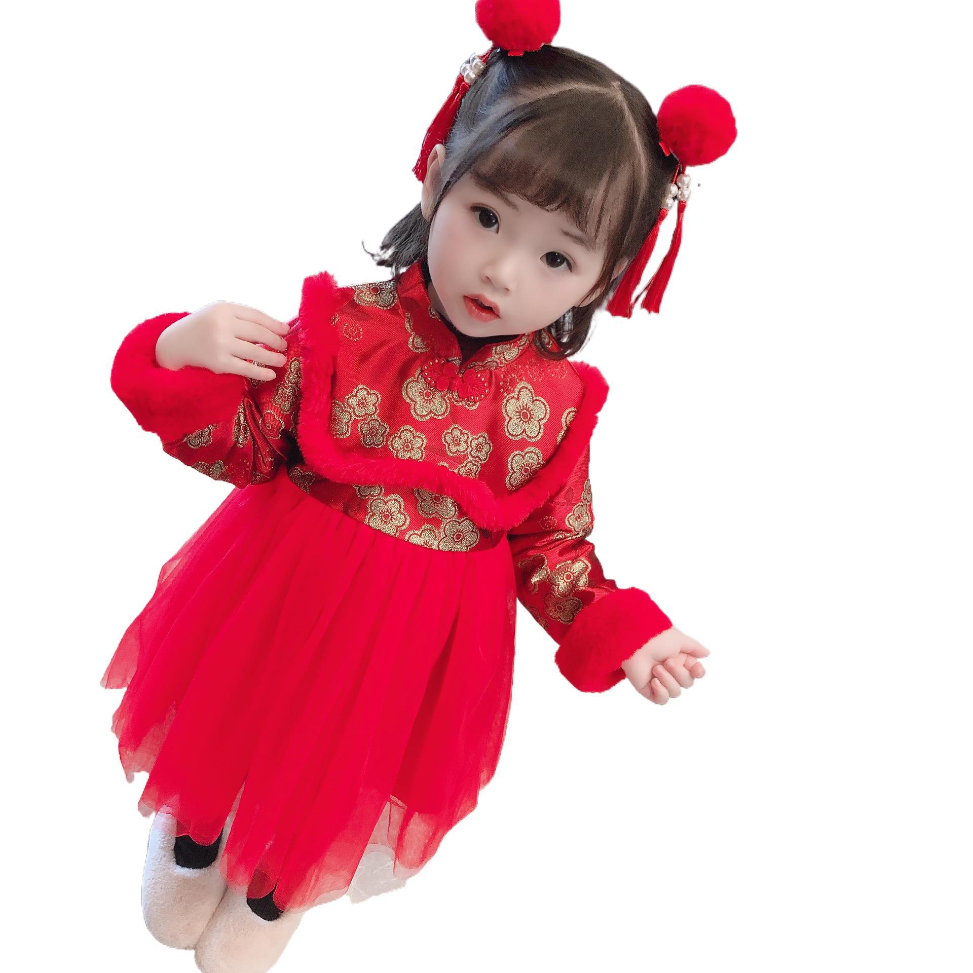 2936 Children's Clothing Baby's New Year Clothes Chinese Style Children's New Year Clothes Fleece-lined Cheongsam Dress Veil Dress Han Clothes