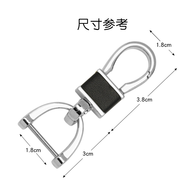 Genuine Leather leather key chain hook buckle jewelry buckle pendant buckle key bag luggage gift foreskin dog buckle classic all-match