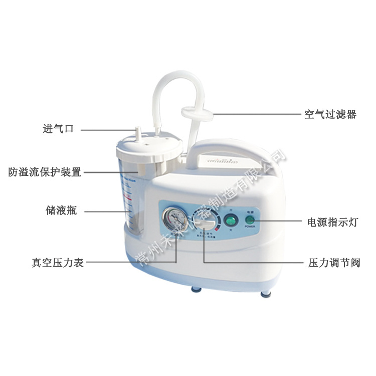 DL-4B quadruple glass filter full glass microporous membrane filter water quality suspended matter determination suction filter