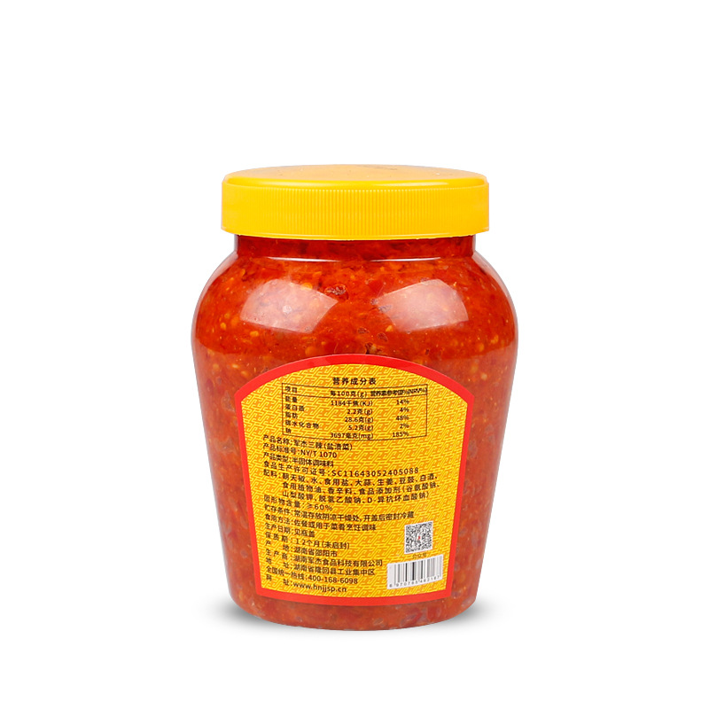 Hunan specialty Junjie sanspicy garlic and chili sauce chopped chili rice bibimbap salad chili sauce factory direct supply wholesale