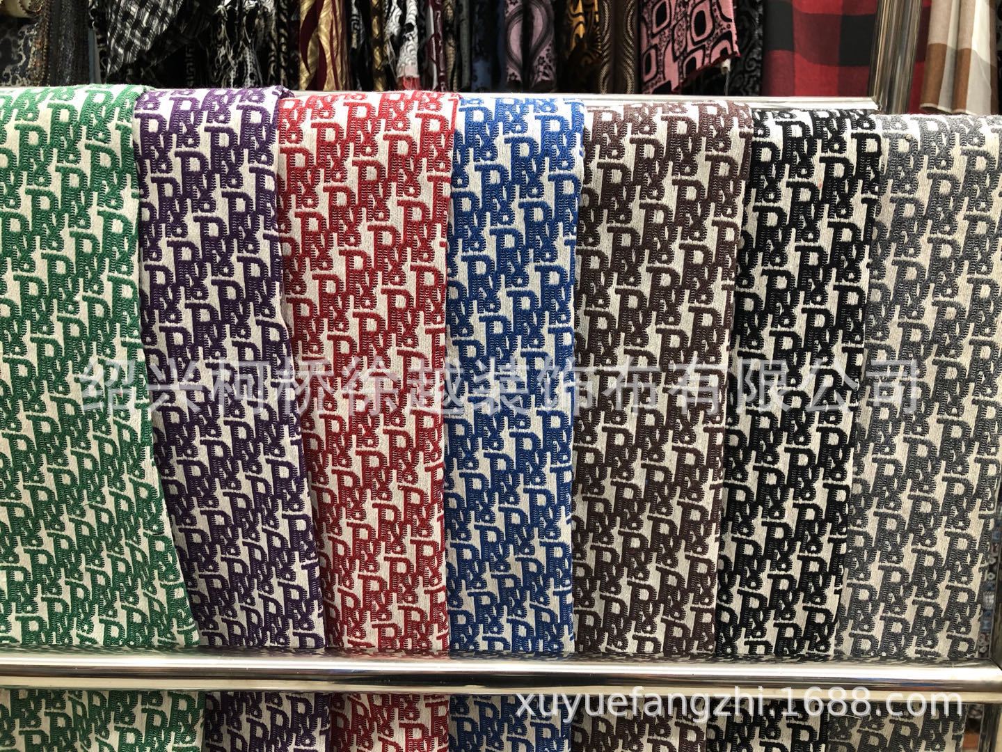 R Letter Pattern Series Multi-Color Optional Vertical Stripes Arrangement Simple Bag Material