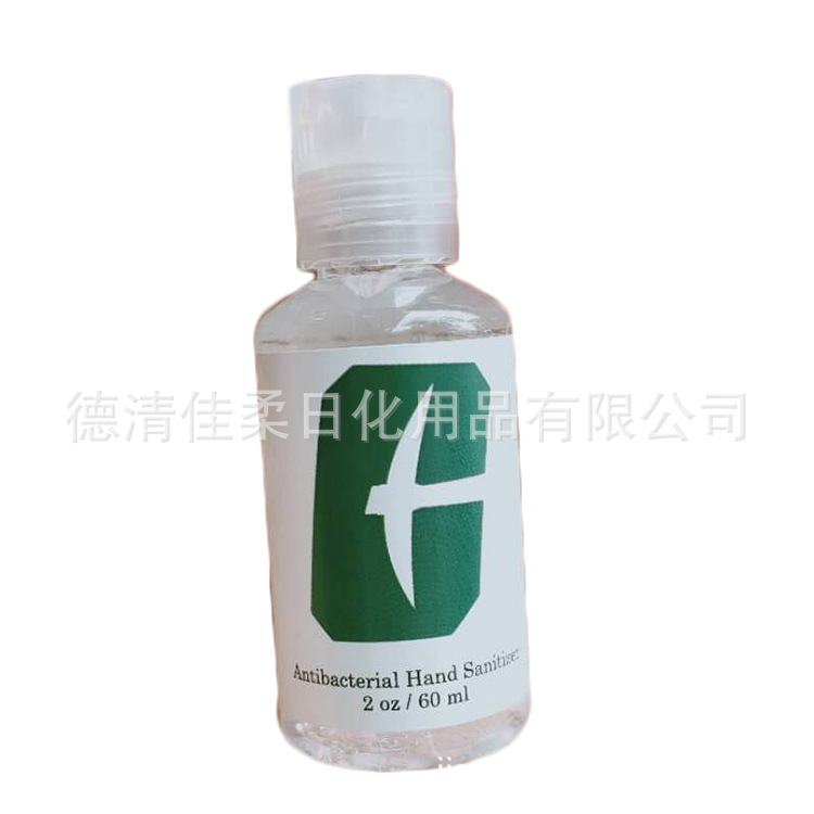 FDA registered factory direct wholesale 2oz60ml octagonal bottle portable disposable hand sanitizer gel OE generation plus M worker