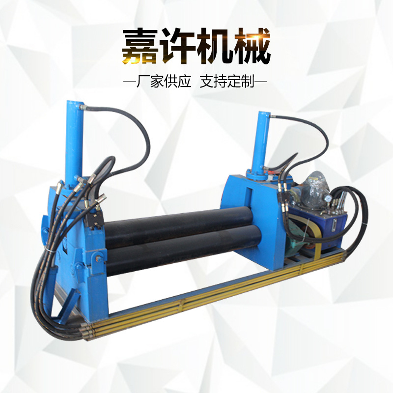 Manufacturers supply electric bending machine automatic rolling machine small electric three-roller rolling machine rolling machine