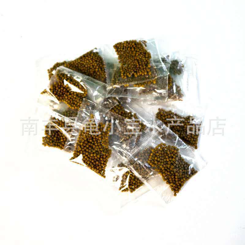 Turtle food turtle feed Brazil turtle turtle grass turtle Brazil turtle small crocodile turtle pet live crocodile Turtle Feed