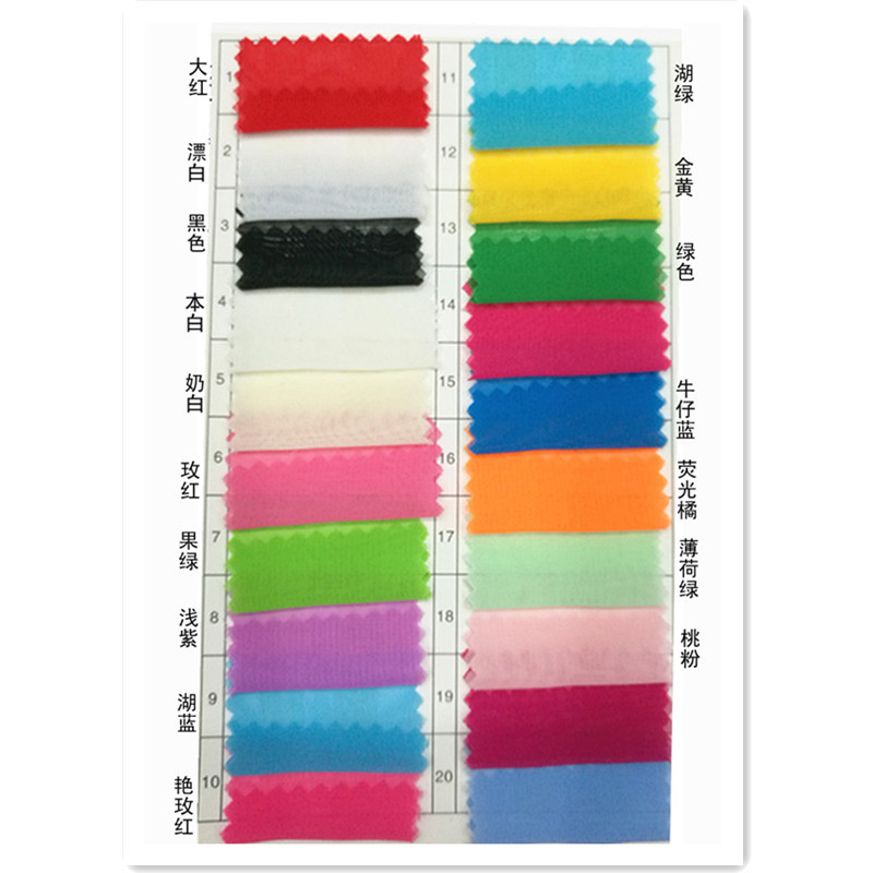 100D solid color chiffon fabric georgette fabric lining hanfu dress curtain wedding arrangement gauze curtain