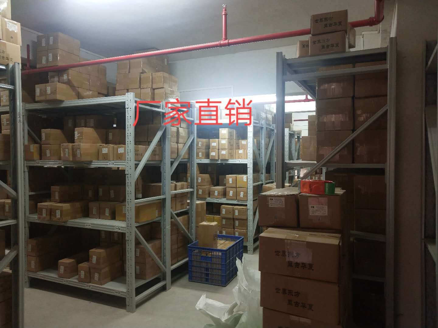 W6*102A Motor Turbine Turbine Gear Plastic Gear Toy Accessories Remote Control Car Accessories