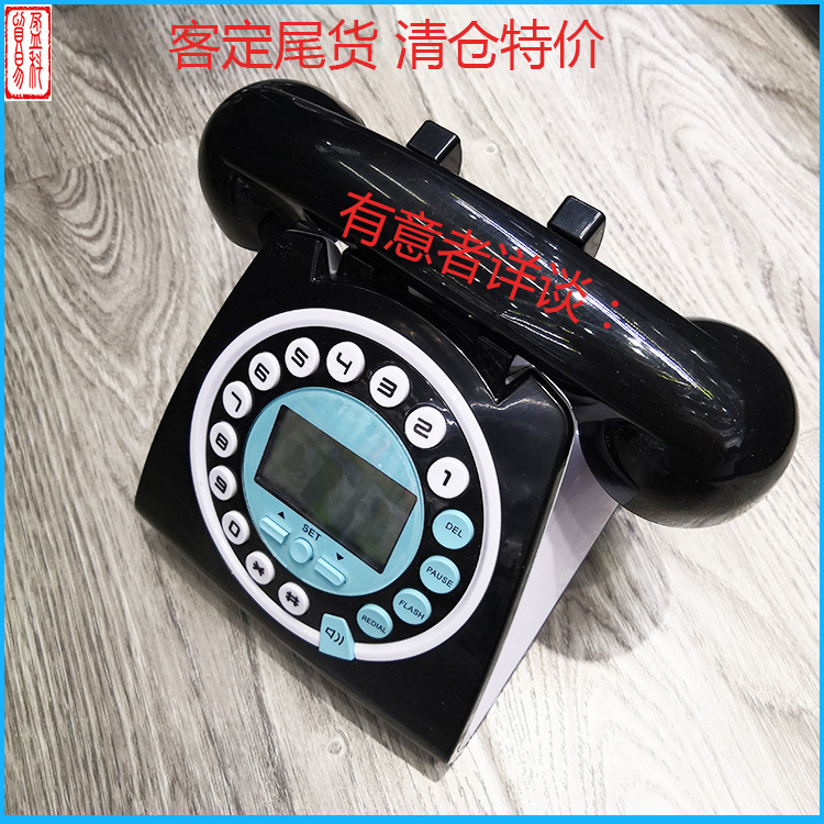 Обработка товаров на заказ, специальная цена, английский экспортный телефон, стандартное малое расширение, отель дом офис стационарный A7 модель