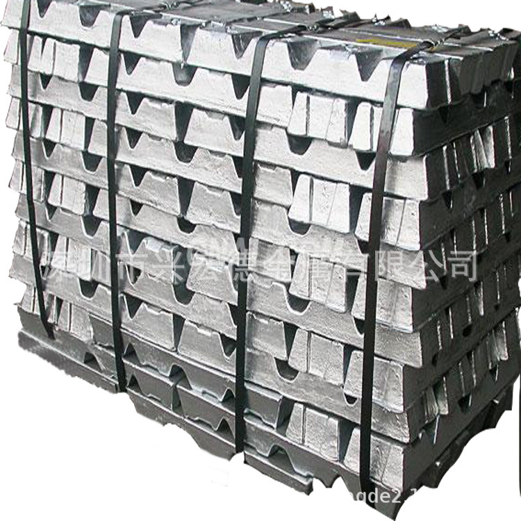 Spot Supply of Galvanizing 0 # Zinc Ingot Zn99.995% Electrolytic Zinc Anti-Corrosion Zinc Alloy