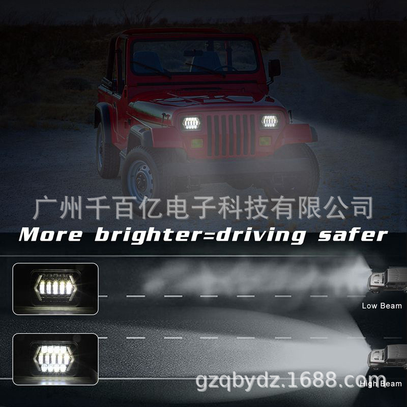 Suitable for jeep Wrangler TJ Cherokee headlight 5x 7 square light 7 inch square light truck headlight pickup modification light