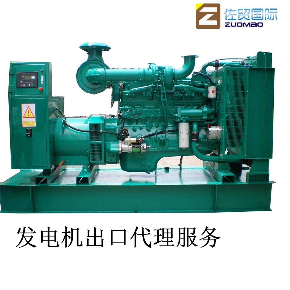 [Shanghai International Trade Customs Declaration] a Full Range of Agency Services for German Imports and Exports, International Air and Sea Transportation, Imports and Exports