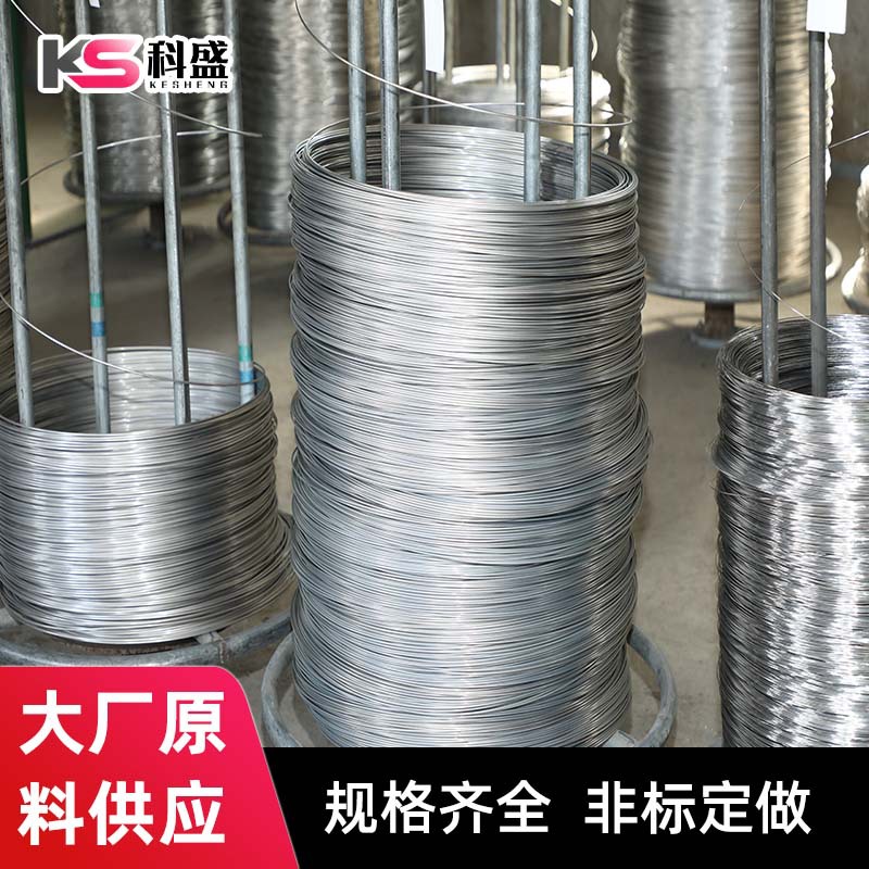 304 stainless steel wire big factory 302 full hard stainless steel bright spring wire spot 201 stainless steel spring wire