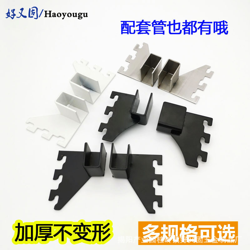 Thick black square tube left and right support white medium support stainless steel straight support hanging head a column ladder column beam support plug