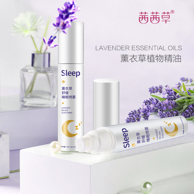 Lavender Sleep Spray Douyin Same Style Helps Aromatherapy Sleeping Essential Oil Internet Celebrity Popular Factory Supports Logo Replacement