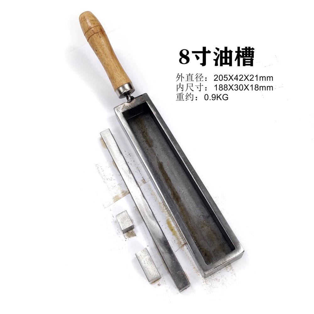 7 inch oil tank/gold bar mold/silver bar mold/jewelry making tool/oil tank gold making tool Jewelry Equipment