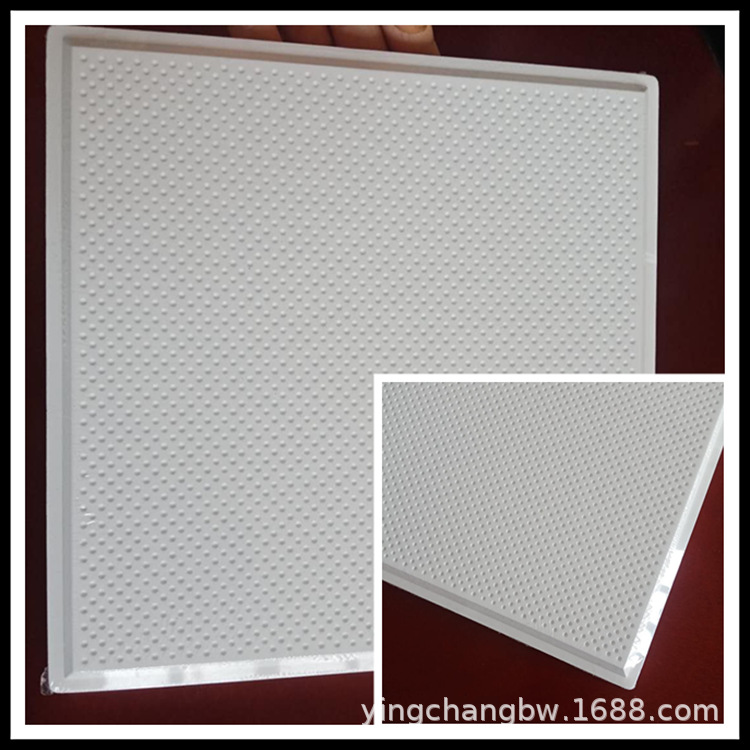 Потолок из кальциевого силикатного картона, высококристаллическая композитная плита, перфорированный гипсокартон 600*1200, 600*600