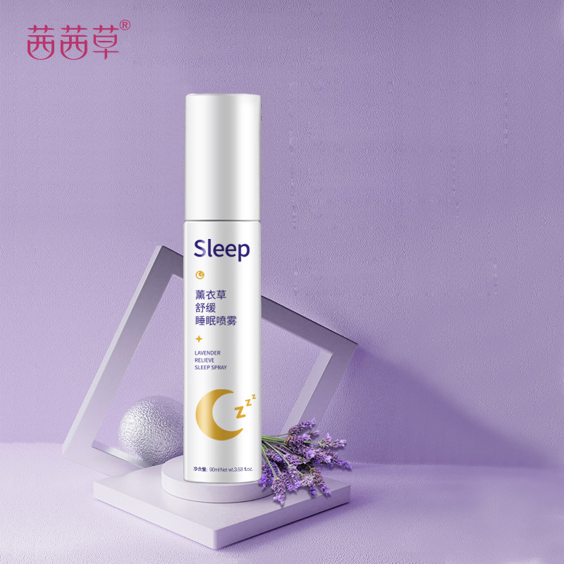 Lavender Sleep Spray Douyin Same Style Helps Aromatherapy Sleeping Essential Oil Internet Celebrity Popular Factory Supports Logo Replacement