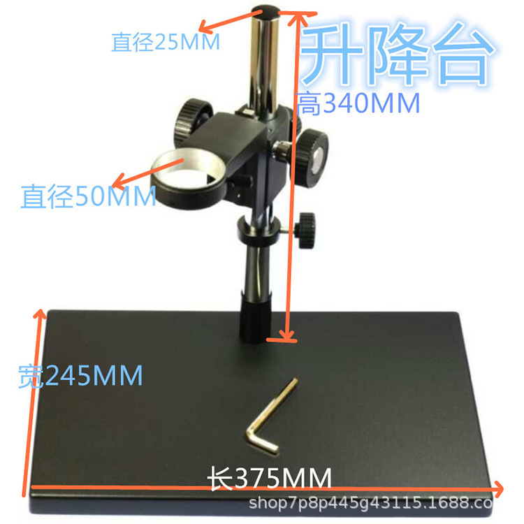 Микроскоп специализированный промышленный микроскоп регулируемая колонка XDS10A цифровое видео 10A кронштейн моноокулярный