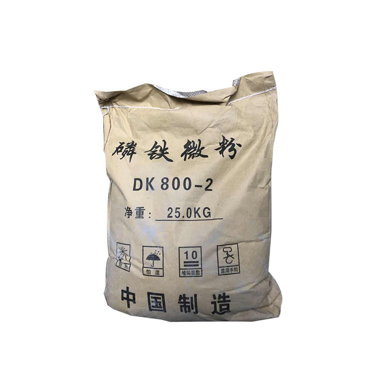 Manufacturers Sell Phosphorus Iron Powder Water-Based Anti-Rust Pigment for Paint Steel Structure