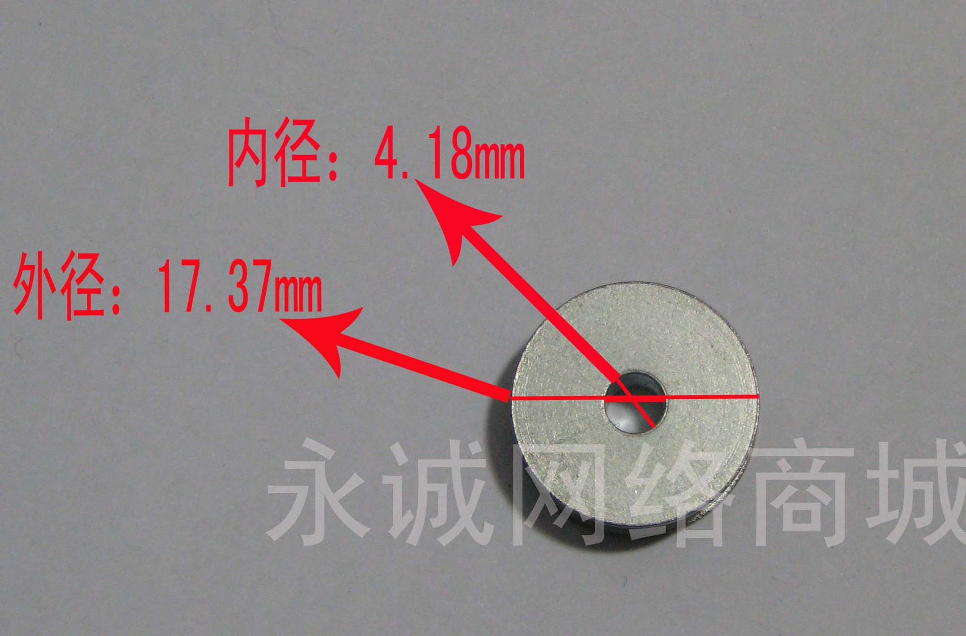 Hand shoe repair machine shoes beauty machine shoe repair material tool parts bobbin bottom shuttle