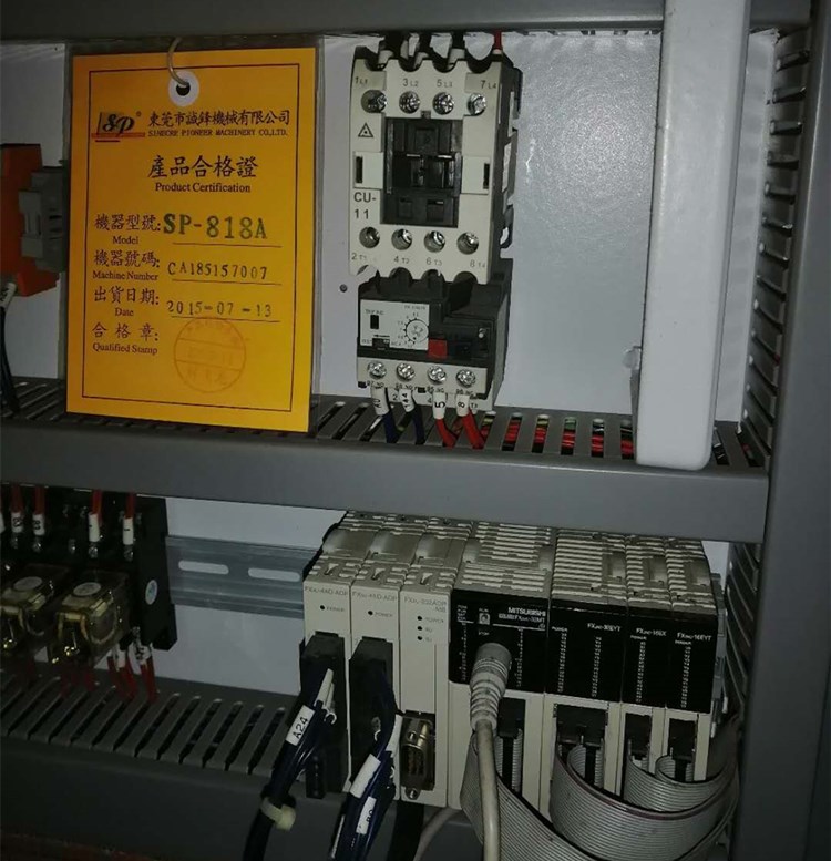 Dongguan Second-hand front-end machine Taiwan brand second-hand Chengfeng SP818A automatic memory front-end machine making shoes machine