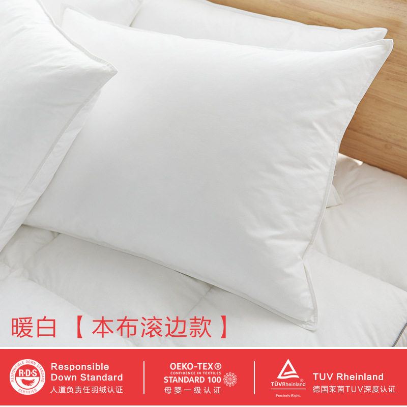 40 cotton fabric Pearl cotton filled velvet down pillow 3-layer bread pillow customized