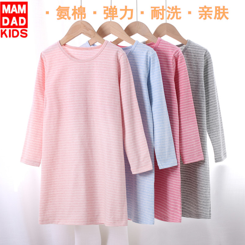 Детская ночная рубашка класса A, родительский Pro, осень-зима 20, ночная рубашка из аммиачного хлопка для девочек, домашняя одежда, оптовая продажа