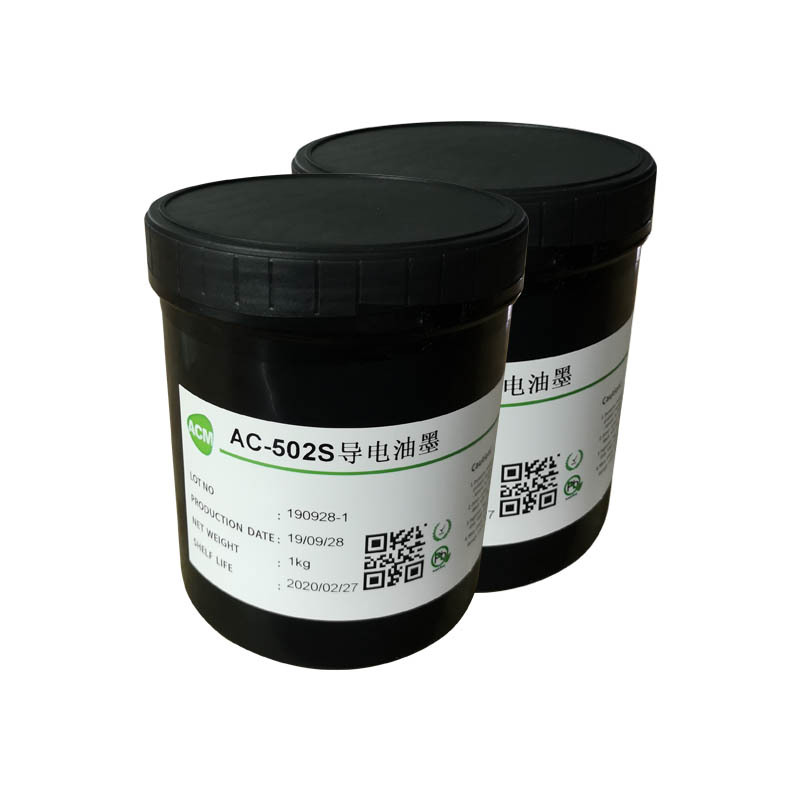 Pcb Board Pcb Circuit Printing Board Pet Pvc Conductive Carbon Oil Conductive Carbon Paste Conductive Ink Ac-502S